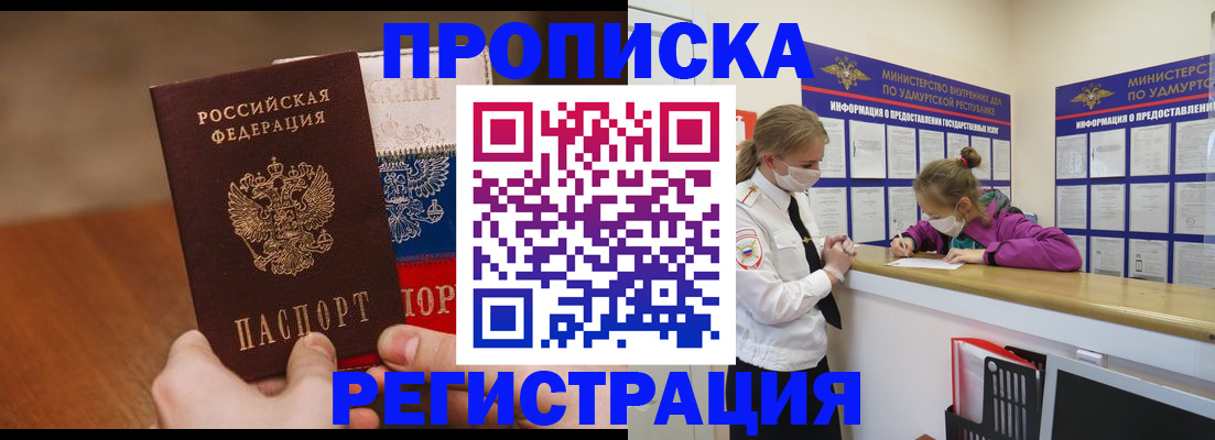 форма 3 в Камчатской области